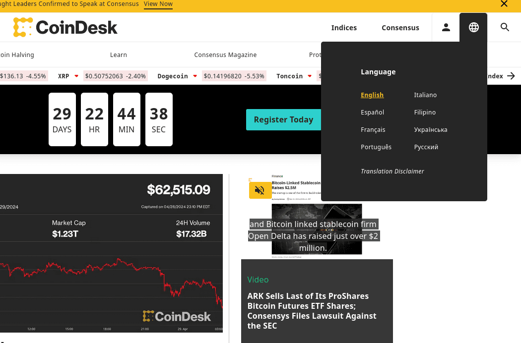 Language switcher drop-down for coindesk.com.